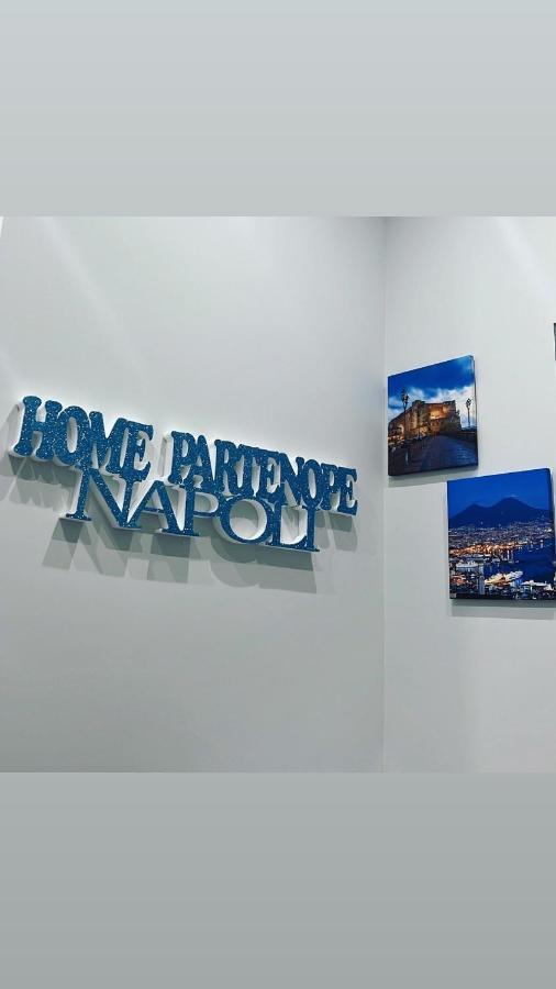 Home Partenope Nápoles Exterior foto